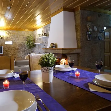 Holiday home Casa Da Torre Portela de Vade